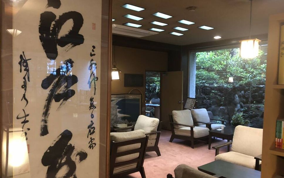 ล็อบบี้ รูปภาพ