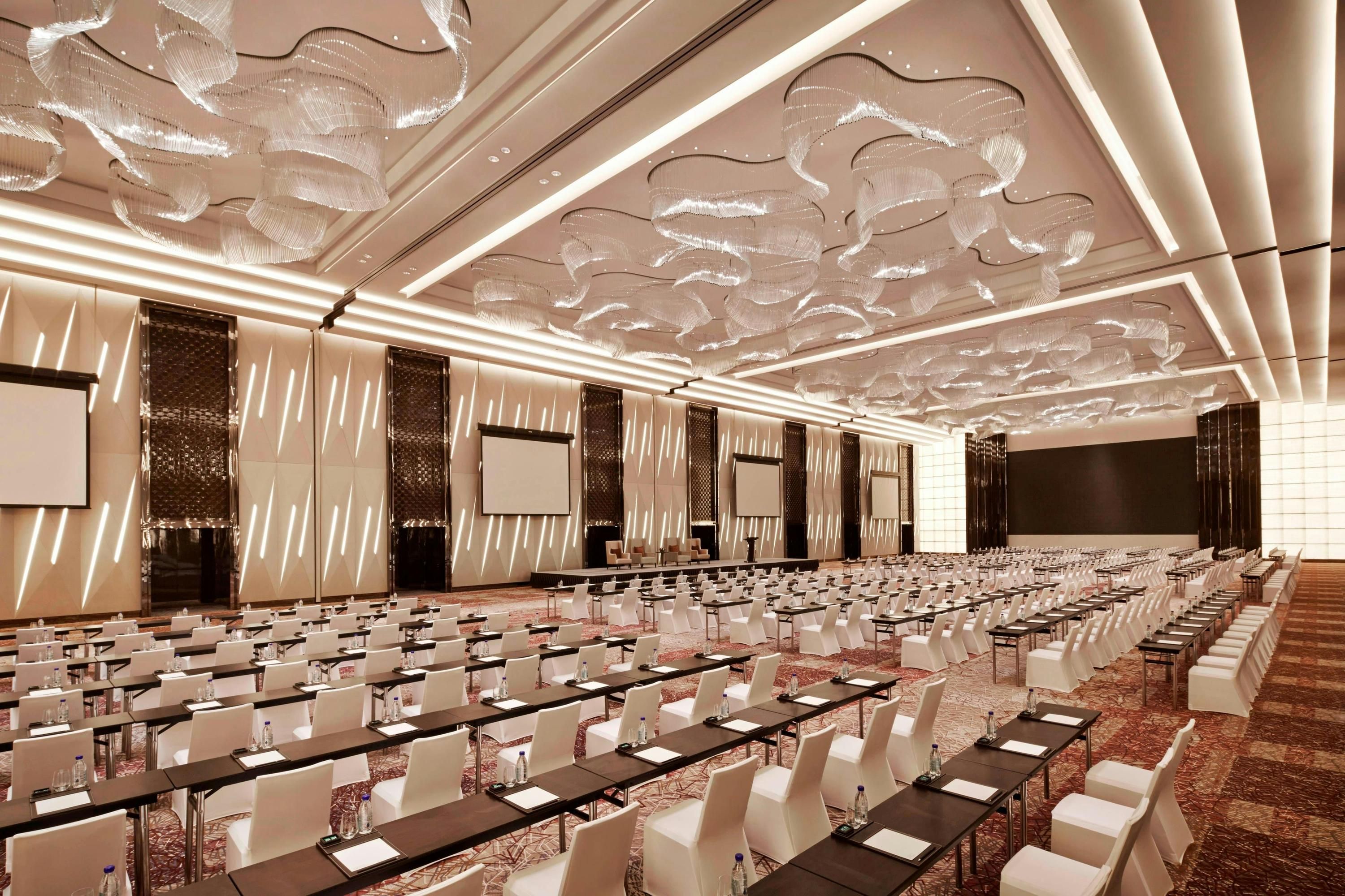 ห้องประชุม