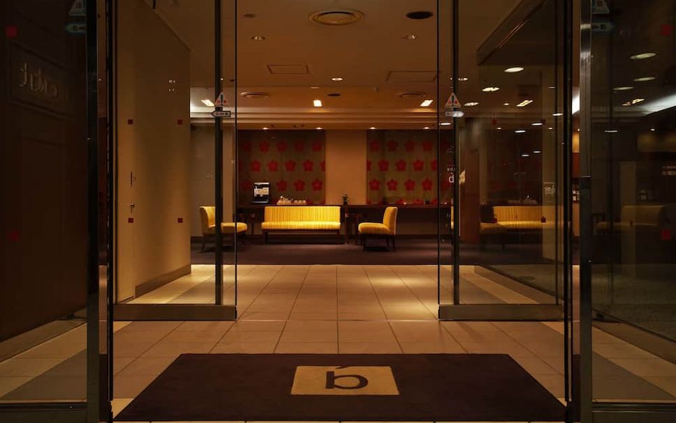 ล็อบบี้ รูปภาพ