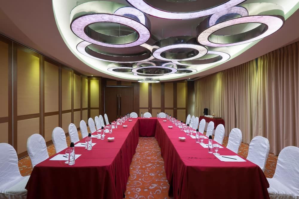 ห้องประชุม