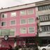 อาคาร