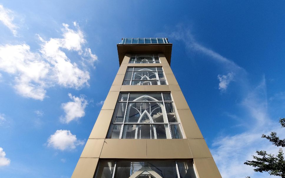 อาคาร รูปภาพ