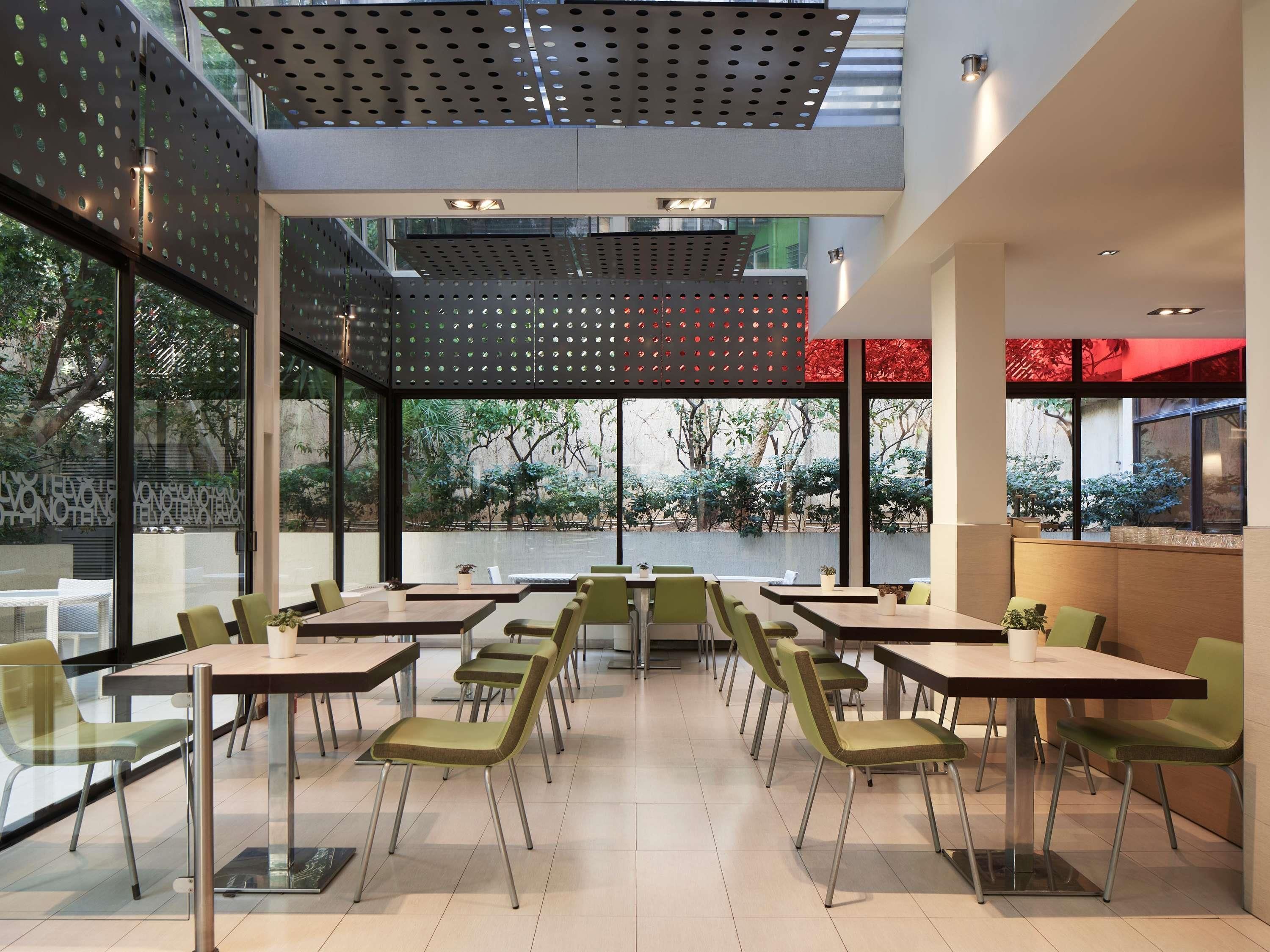 ร้านอาหาร