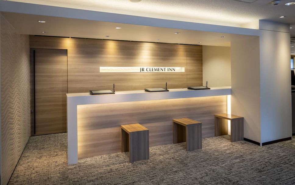 แผนกต้อนรับส่วนหน้า รูปภาพ