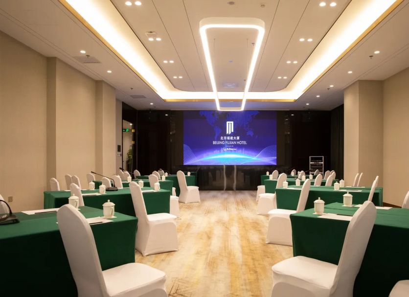 ห้องประชุม รูปภาพ