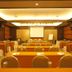 ห้องประชุม