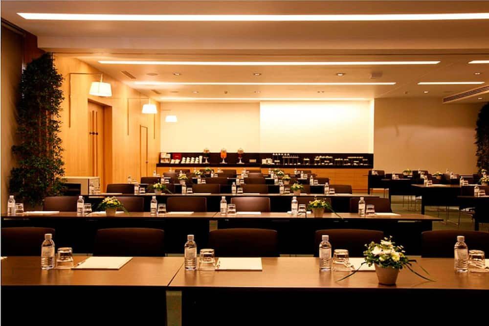ห้องประชุม