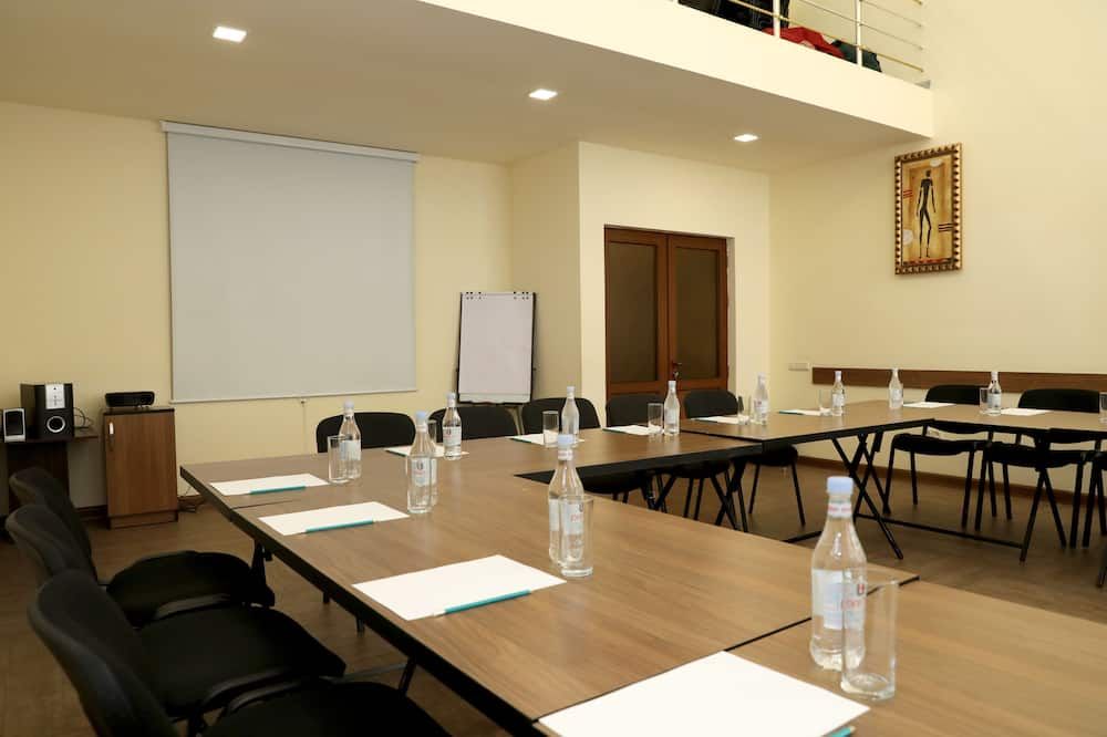 ห้องประชุม