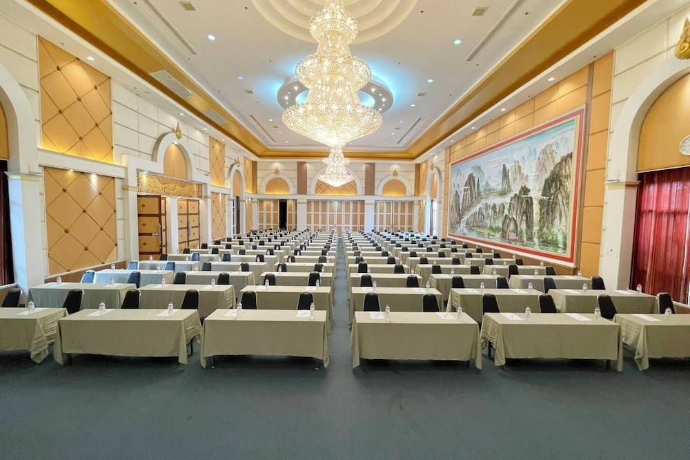 ห้องประชุม