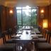 ร้านอาหาร