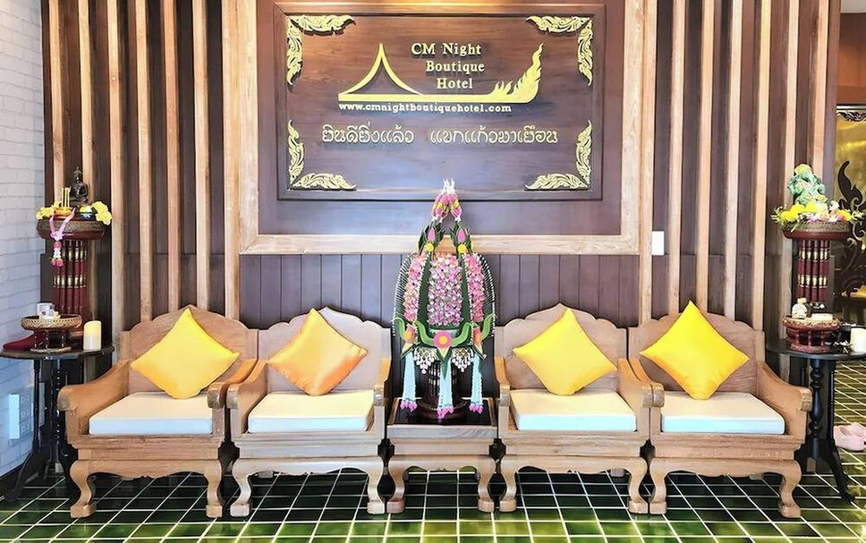 เลานจ์ รูปภาพ
