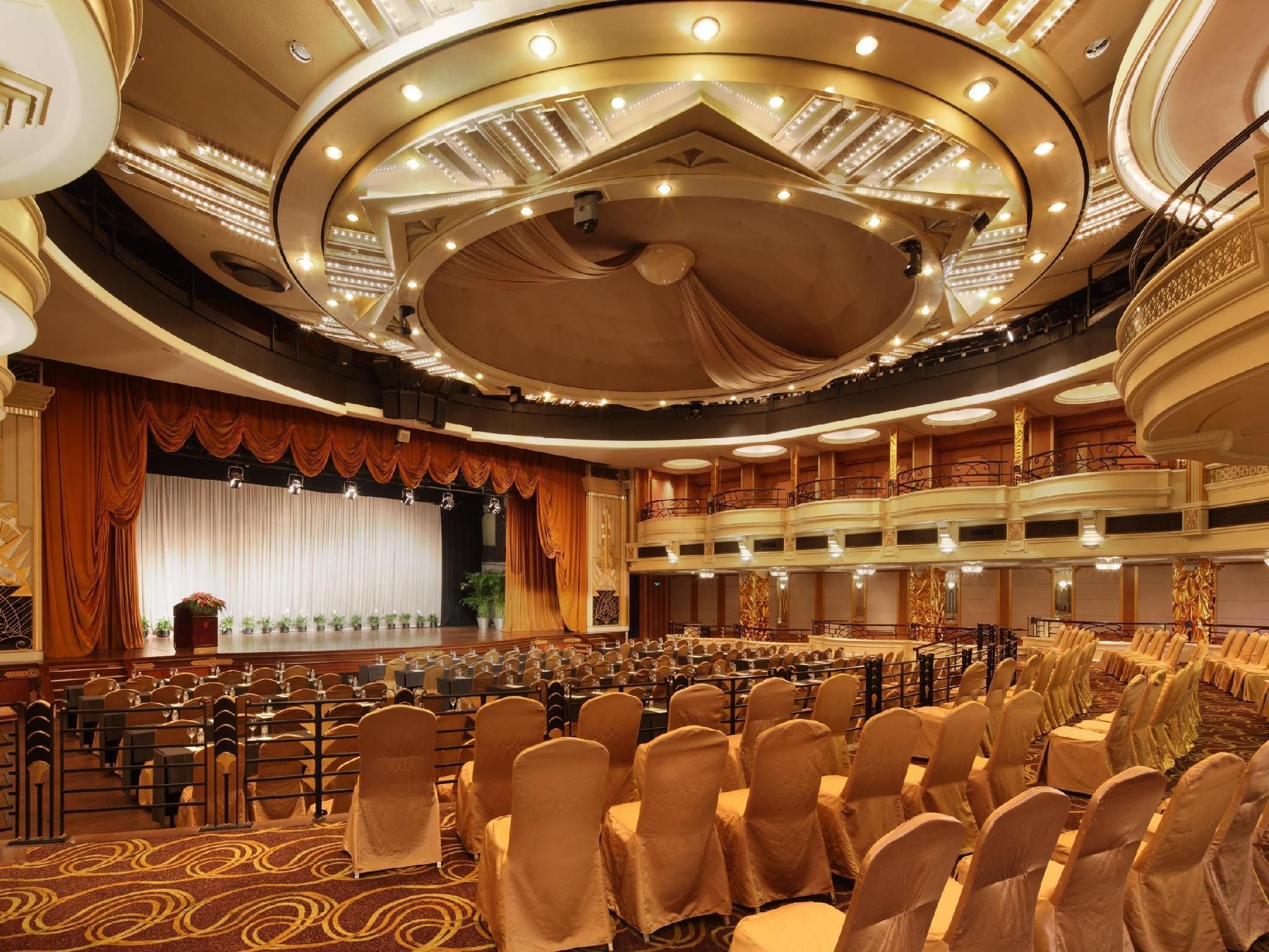 ห้องประชุม