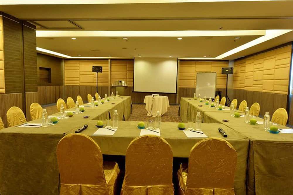 ห้องประชุม