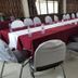 ห้องประชุม