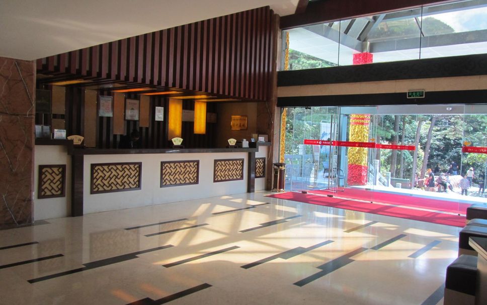 แผนกต้อนรับส่วนหน้า รูปภาพ