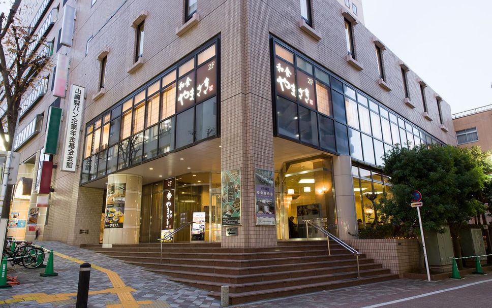 อาคาร รูปภาพ