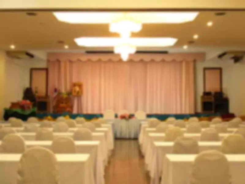 ห้องประชุม
