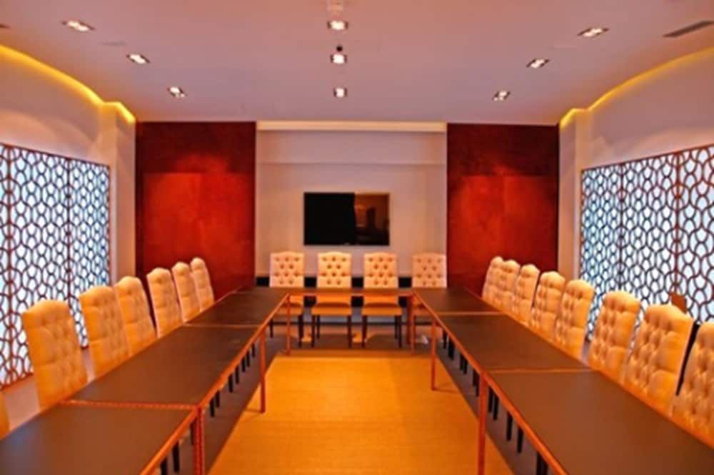 ห้องประชุม