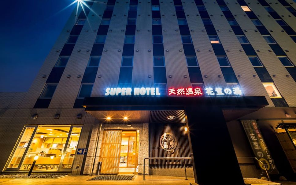 อาคาร รูปภาพ