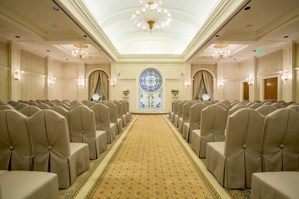 ห้องประชุม