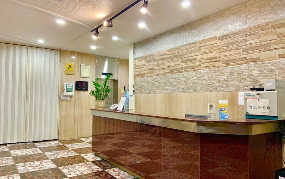 แผนกต้อนรับส่วนหน้า รูปภาพ