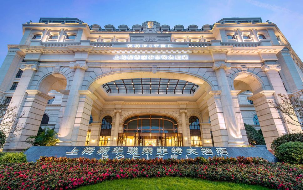 อาคาร รูปภาพ