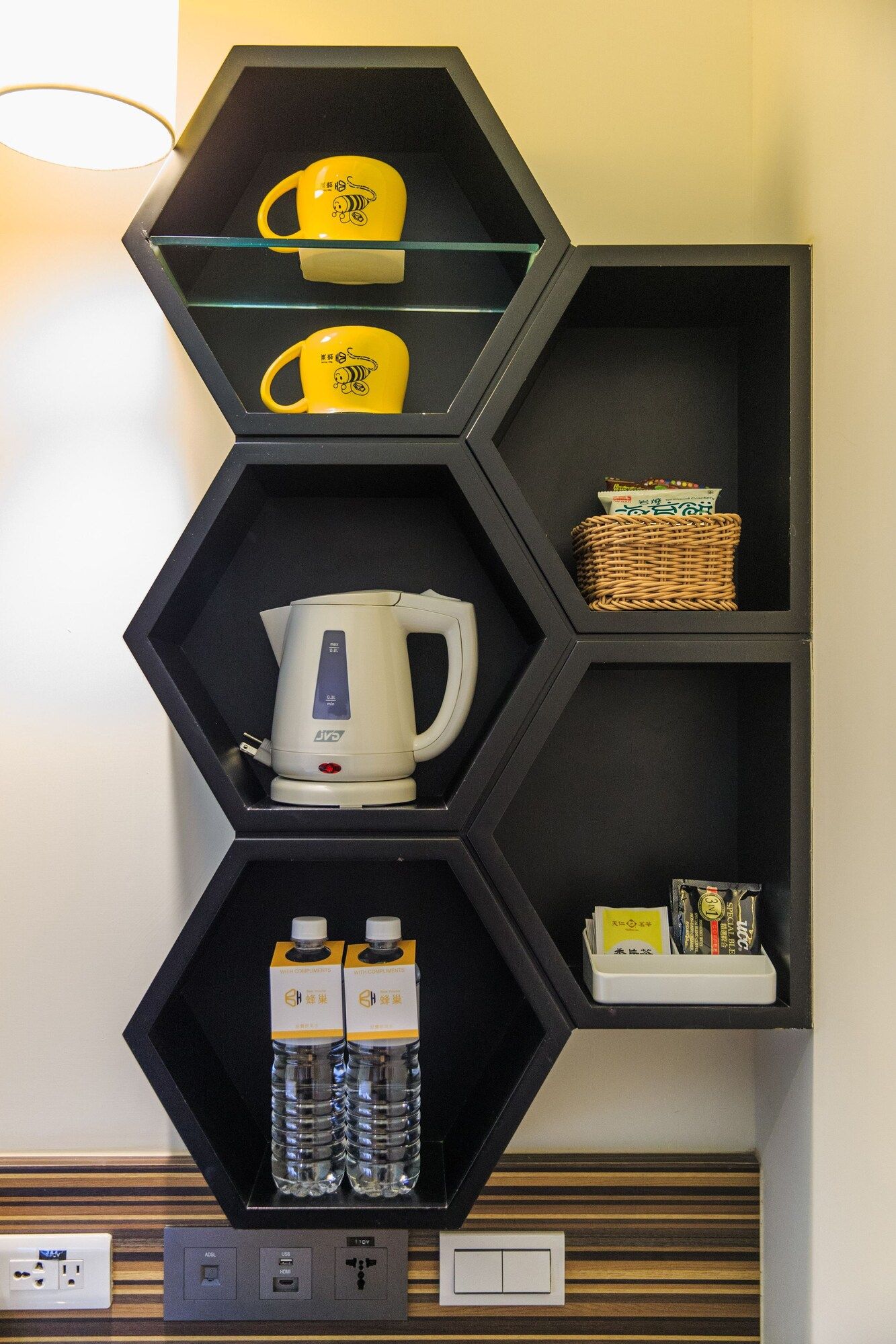 สิ่งอำนวยความสะดวกห้องพัก