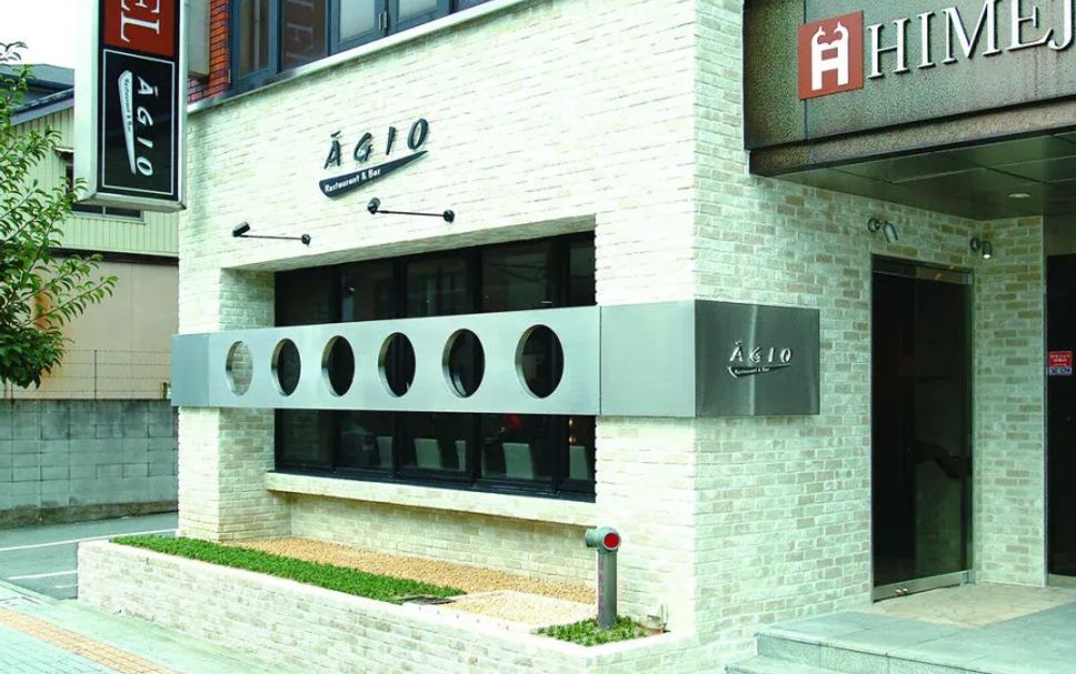 อาคาร รูปภาพ