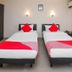 อื่น ๆ