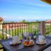 ระเบียง