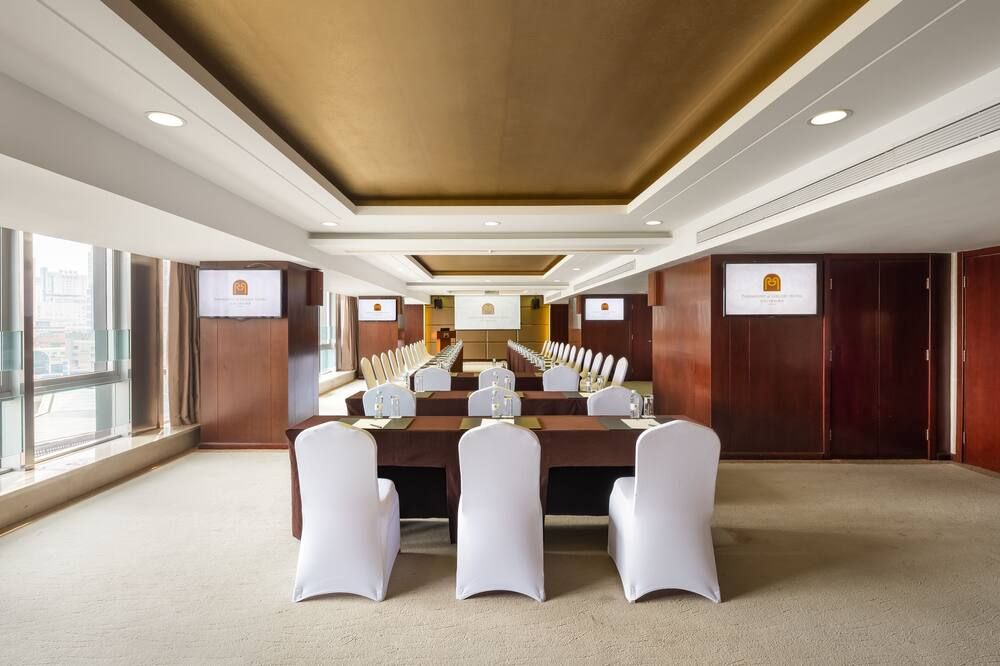 ห้องประชุม