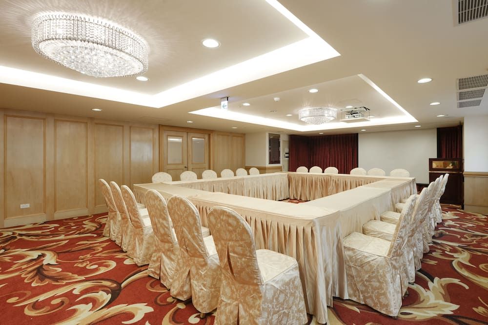 ห้องประชุม