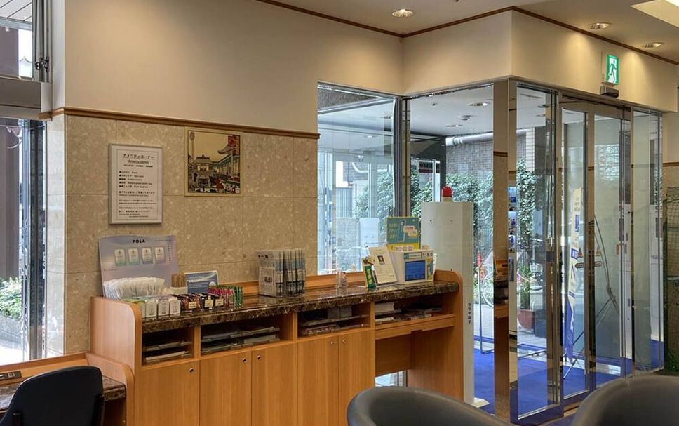 แผนกต้อนรับส่วนหน้า รูปภาพ