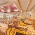 ร้านค้า