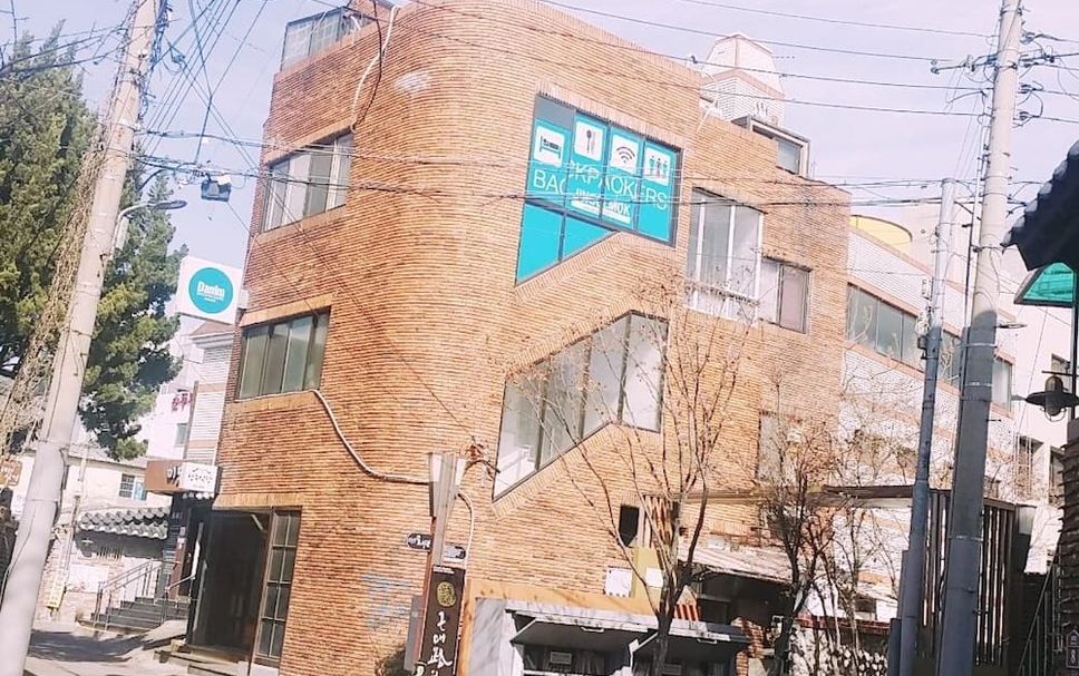 อาคาร รูปภาพ