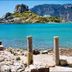อื่น ๆ