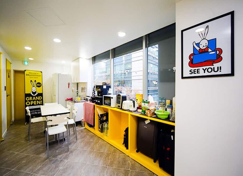 ร้านอาหาร รูปภาพ