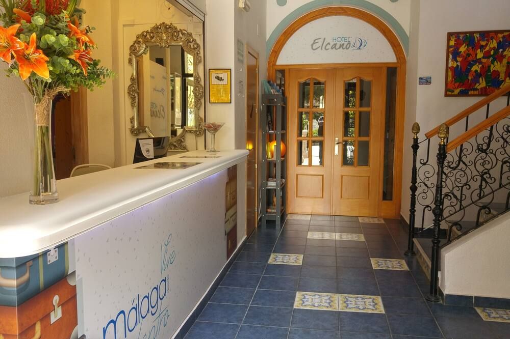แผนกต้อนรับส่วนหน้า
