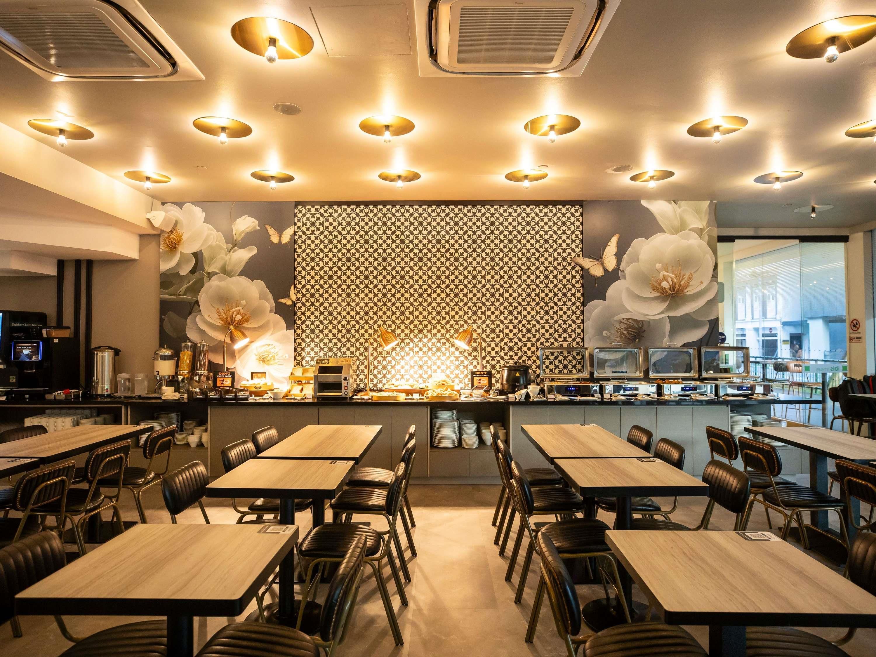 ร้านอาหาร