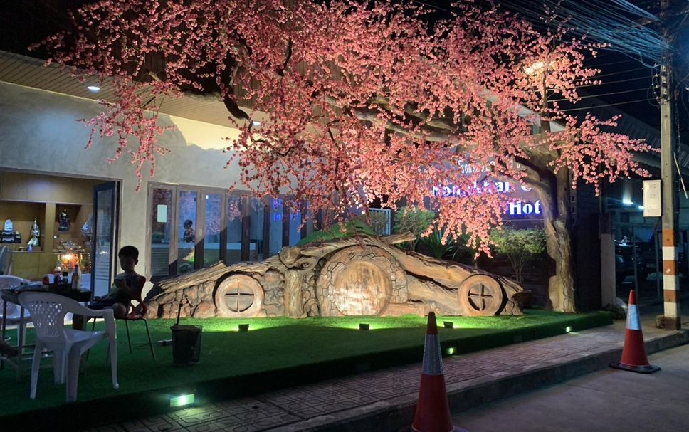 อาคาร รูปภาพ