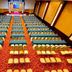 ห้องประชุม