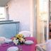 อื่น ๆ