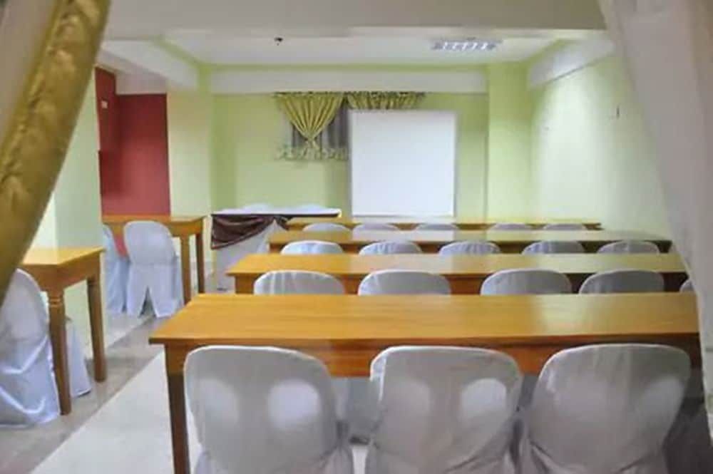 ห้องประชุม