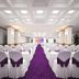ห้องจัดเลี้ยง