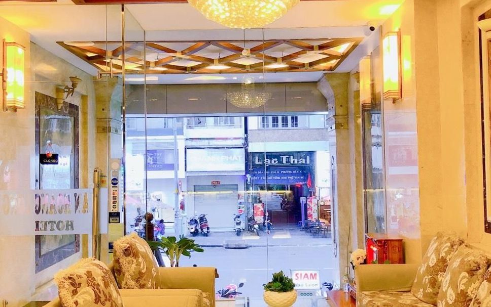 ล็อบบี้ รูปภาพ