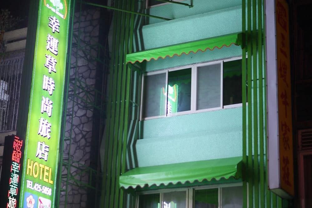 อาคาร