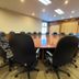 ห้องประชุม