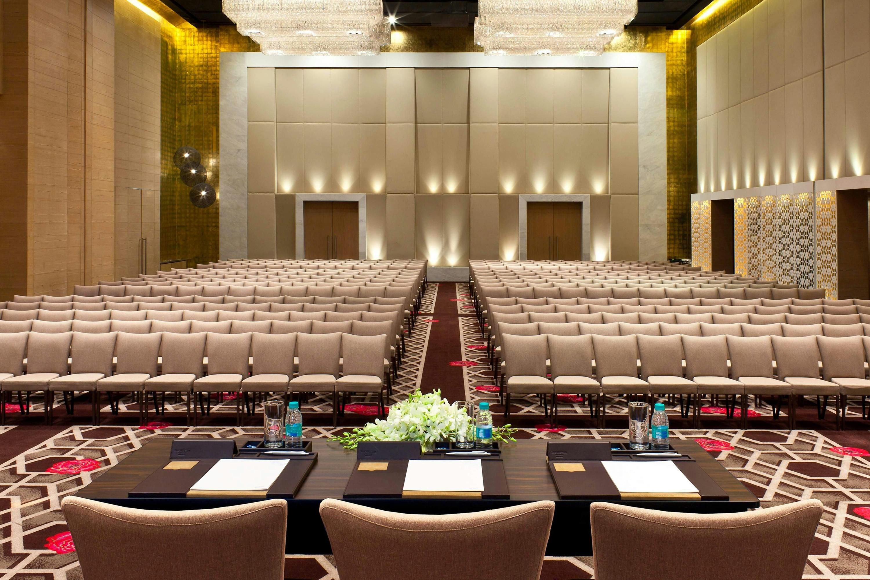 ห้องประชุม