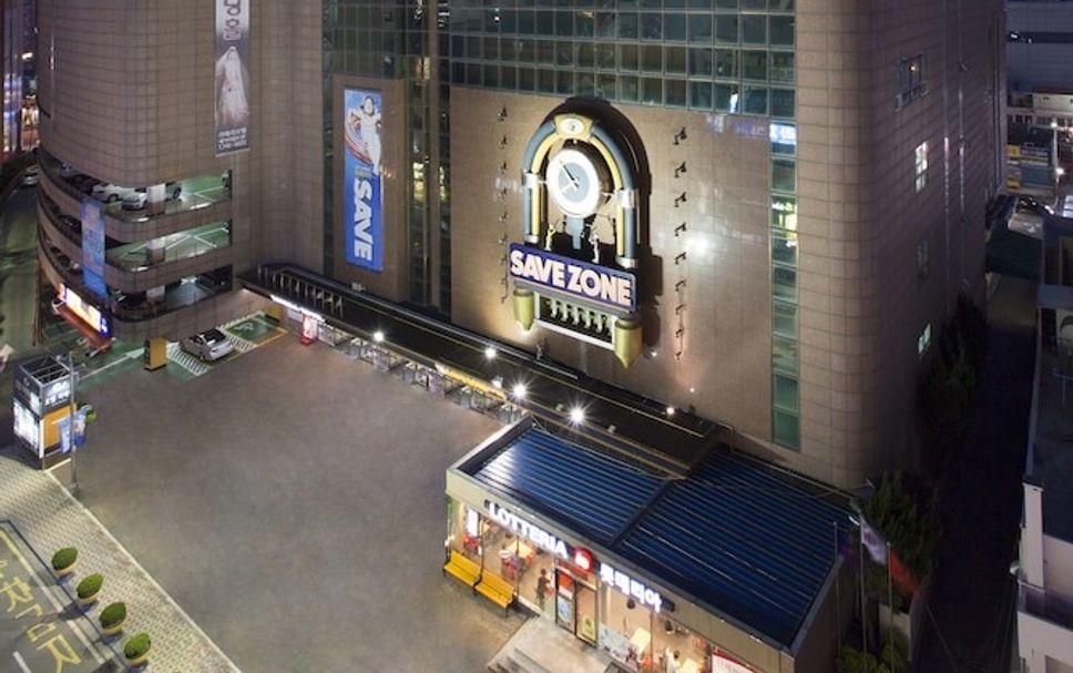 อาคาร รูปภาพ