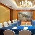 ห้องประชุม